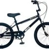 Impulse Rage BMX Barnesykkel 20 Tommer, Svart -icewarehouse shop JR20001BMX 2 3973 1